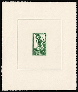 1956 15+5fr Algeria, French Colonies, Proof Sheetlet, Epreuve de Luxe, Deluxe Presentation Miniature Sheet, Green