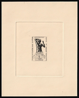 1956 15+5fr Algeria, French Colonies, Die Proof Sheetlet, Epreuve de Luxe, Deluxe Presentation Miniature Sheet, Black