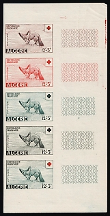 1957 15+3fr Algeria, French Colonies, Red Cross,  Imperforate, Trial Color Proofs Strip, Sheet Inscription, Margin