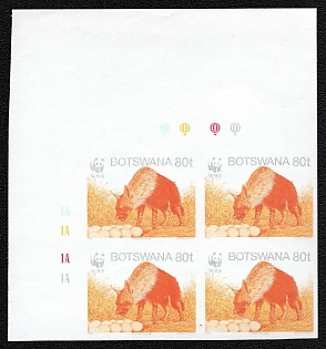 1995 80t Republic of Botswana, Imperforate, Trial Colour Proof, Block of Four, Corner Margins, Plate Numbers, Sheet Inscription