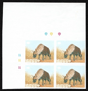 1995 80t Republic of Botswana, Imperforate, Trial Colour Proof, Block of Four, Corner Margins, Plate Numbers, Sheet Inscription