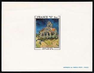 1979 2fr France, Proof Sheetlet, Epreuve de Luxe, Deluxe Presentation Miniature Sheet