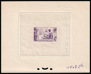 1950 10+2fr Cameroon, French Colonies, Trial Color Proof Sheetlet, Violet
