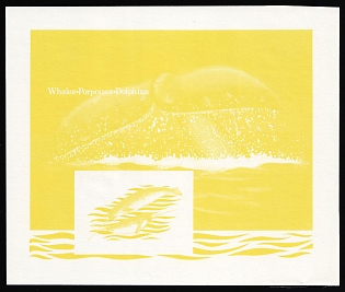 1983 5$ Antigua & Barbuda, Souvenir Sheet, Trial Color, Proof, Imperforate