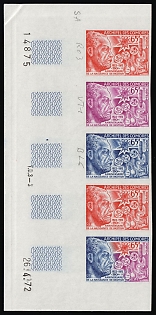 1972 65fr Comoros Islands, French Colonies,  Imperforate, Trial Color Proofs Strip, Plate Numbers, Sheet Inscription, Margin