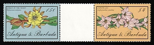 1986 Antigua & Barbuda, Se-tenant, Gutter Pair