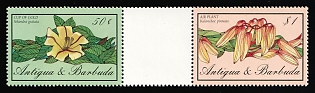 1986 Antigua & Barbuda, Se-tenant, Gutter Pair
