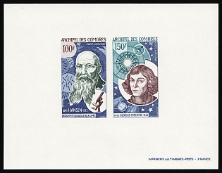 1973 Comoros Islands, French Colonies, Airmail, Proof Sheetlet, Epreuve de Luxe Collective, Deluxe Presentation Souvenir Sheet