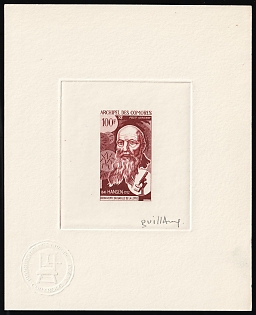 1973 100fr Comoros Islands, French Colonies, Airmail, Master Die Proof Sunken Sheetlet, Red, Signature