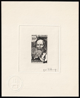 1973 100fr Comoros Islands, French Colonies, Airmail, Master Die Proof Sunken Sheetlet, Black, Signature