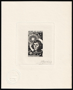 1973 100fr Comoros Islands, French Colonies, Airmail, Master Die Proof Sunken Sheetlet, Black, Signature