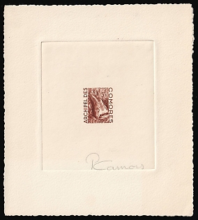 1954 5fr Comoros Islands, French Colonies, Official Stamp, Master Die Proof Sunken Sheetlet, Brown, Signature