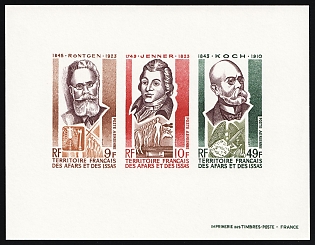 1973 French Territory of the Afars and the Issas, Proof Sheetlet, Epreuve de Luxe Collective, Composite Deluxe Presentation Miniature Sheet, Airmail