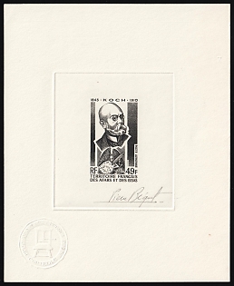 1973 49fr French Territory of the Afars and the Issas, Master Die Proof Sunken Sheetlet, Airmail, Black, Signed by Artist