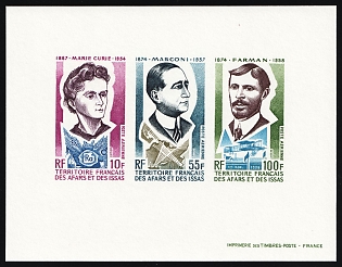 1974 French Territory of the Afars and the Issas, Proof Sheetlet, Epreuve de Luxe Collective, Composite Deluxe Presentation Miniature Sheet, Airmail