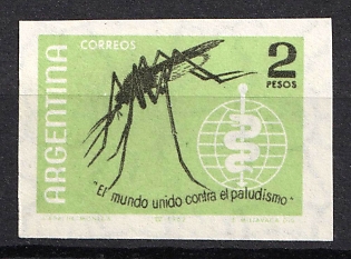 1962 2p Argerntina, Trial Color Proof, Imperforate