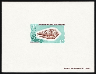 1975 5fr French Territory of the Afars and the Issas, Proof Sheetlet, Epreuve de Luxe, Deluxe Presentation Miniature Sheet