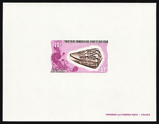 1975 10fr French Territory of the Afars and the Issas,  Proof Sheetlet, Epreuve de Luxe, Deluxe Presentation Miniature Sheet