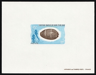 1975 15fr French Territory of the Afars and the Issas, Proof Sheetlet, Epreuve de Luxe, Deluxe Presentation Miniature Sheet