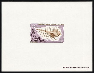 1975 20fr French Territory of the Afars and the Issas, Die Proof Sheetlet, Epreuve de Luxe, Deluxe Presentation Miniature Sheet