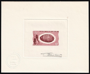 1975 15fr French Territory of the Afars and the Issas, Master Die Proof Sunken Sheetlet, Red Brown, Signed by Artist