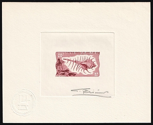 1975 20fr French Territory of the Afars and the Issas, Master Die Proof Sunken Sheetlet, Red Brown, Signed by Artist