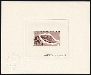 1975 40fr French Territory of the Afars and the Issas, Master Die Proof Sunken Sheetlet, Brown, Signed by Artist