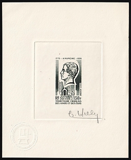 1975 150fr French Territory of the Afars and the Issas, Master Die Proof Sunken Sheetlet, Airmail, Dark Green, Signed by Artist