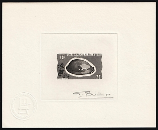 1976 20fr French Territory of the Afars and the Issas, Master Die Proof Sunken Sheetlet, Black, Signed by Artist