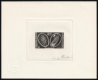 1977 85fr French Territory of the Afars and the Issas, Master Die Proof Sunken Sheetlet, Black, Signed by Artist