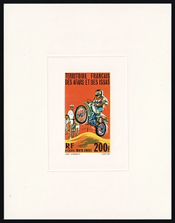 1977 200fr French Territory of the Afars and the Issas, Proof Sheetlet, Epreuve de Luxe, Deluxe Presentation Miniature Sheet