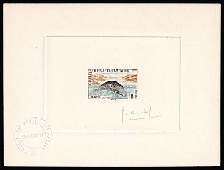 1962 8fr Republic of Cameroon, Master Die Proof Sunken Sheetlet, Signed by Artist