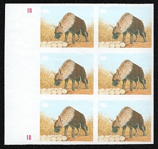 1995 80t Republic of Botswana, Imperforate, Trial Colour Proof, Block of Six, Margin, Plate Numbers