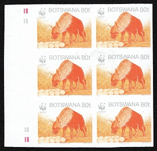 1995 80t Republic of Botswana, Imperforate, Trial Color Proof, Block of Six, Margin, Plate Numbers
