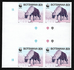 1995 80t Republic of Botswana, Imperforate, Trial Color Proof, Gutter Block, Margin, Plate Numbers, Sheet Inscription