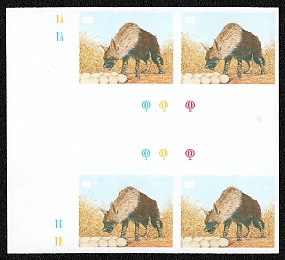 1995 80t Republic of Botswana, Imperforate, Trial Color Proof, Gutter Block, Margin, Plate Numbers, Sheet Inscription