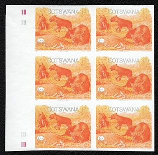 1995 1p Republic of Botswana, Imperforate, Trial Color Proof, Block of Six, Margin, Plate Numbers
