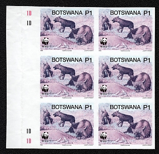 1995 1p Republic of Botswana, Imperforate, Trial Color Proof, Block of Six, Margin, Plate Numbers