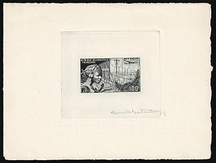 1954 15fr French West Africa, French Colonies, Master Die Proof Sunken Sheetlet, Airmail, Black, Signed by Artist