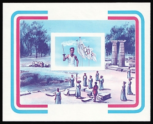 1984 5$ Barbuda, Souvenir Sheet, Trial Color Proof, Imperforate