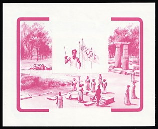 1984 5$ Barbuda, Souvenir Sheet, Trial Color Proof, Imperforate