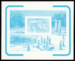 1984 5$ Barbuda, Souvenir Sheet, Trial Color Proof, Imperforate