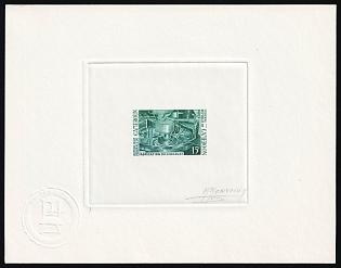 1969 15fr Republic of Cameroon, Master Die Proof Sunken Sheetlet, Green Trial Color, Signed by Artist