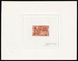 1969 30fr Republic of Cameroon, Master Die Proof Sunken Sheetlet, Red Brown Trial Color, Signed by Artist