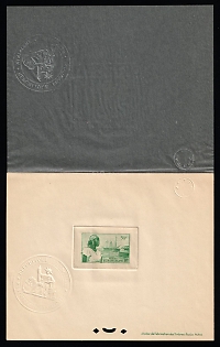 1947 50c Guadeloupe, Overseas Department of France, Proof Sheetlet with Curtain, Epreuve de Luxe, Deluxe Presentation Miniature Sheet