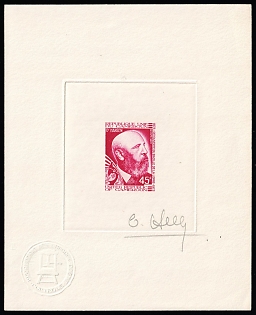 1973 45fr Republic of Cameroon, Master Die Proof Sunken Sheetlet, Rose Red, Signed by Artist