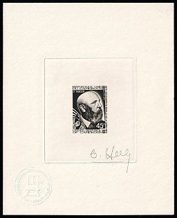 1973 45fr Republic of Cameroon, Master Die Proof Sunken Sheetlet, Black, Signed by Artist