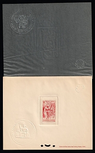 1947 1fr Guadeloupe, Overseas Department of France, Proof Sheetlet with Curtain, Epreuve de Luxe, Deluxe Presentation Miniature Sheet
