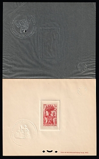 1947 2.5fr Guadeloupe, Overseas Department of France, Proof Sheetlet with Curtain, Epreuve de Luxe, Deluxe Presentation Miniature Sheet