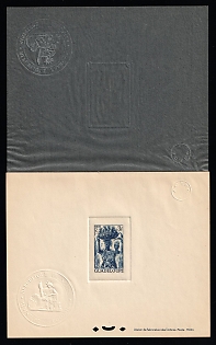1947 3fr Guadeloupe, Overseas Department of France, Proof Sheetlet with Curtain, Epreuve de Luxe, Deluxe Presentation Miniature Sheet